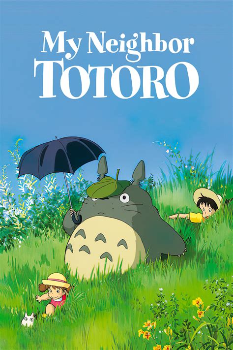 ny Min granne Totoro